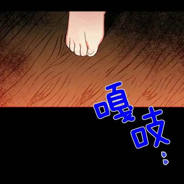 第12话2