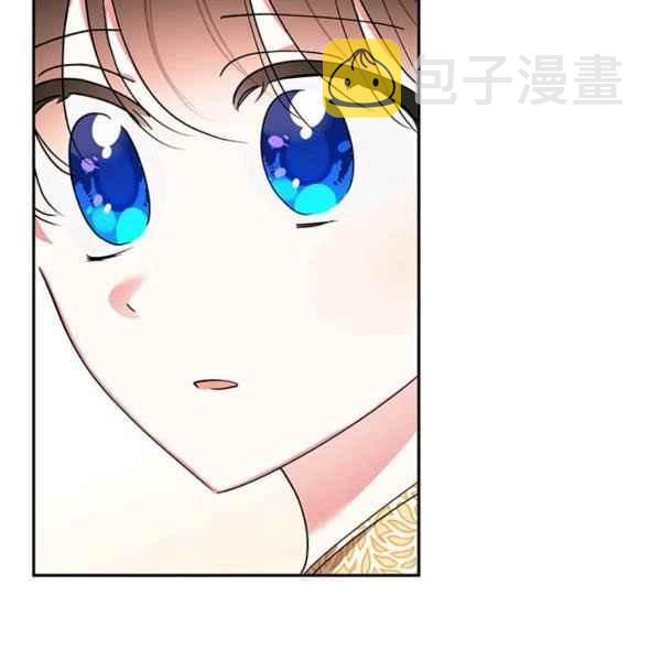 第38话3