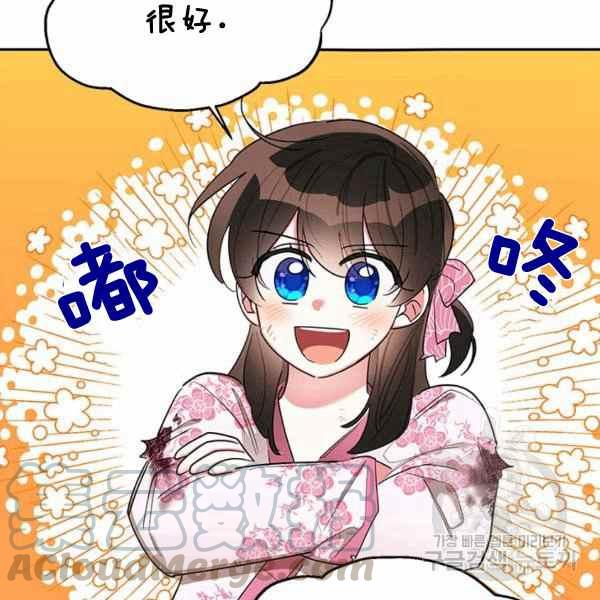第30话0