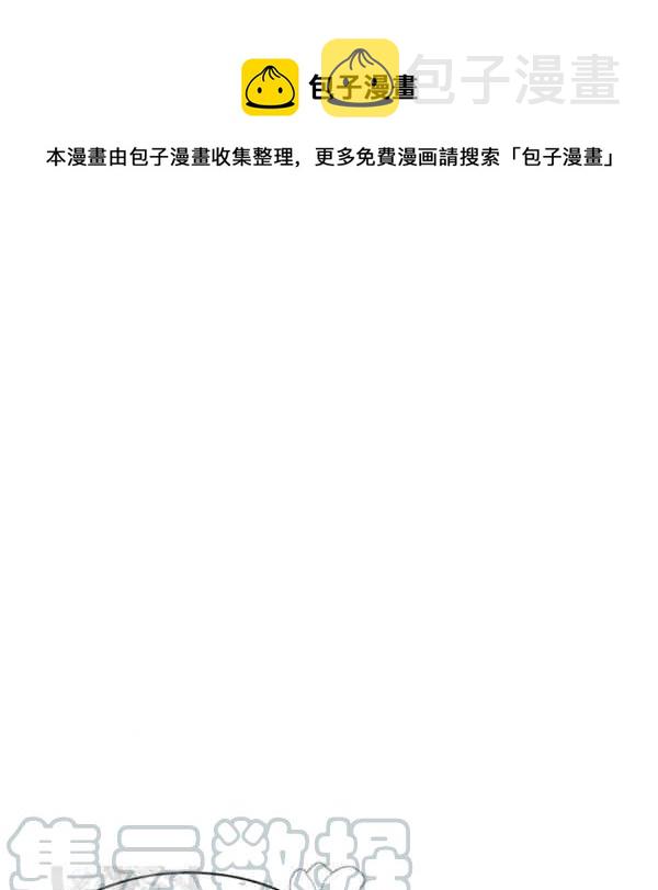 第14话0