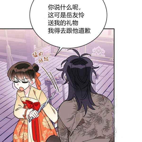 第40话1