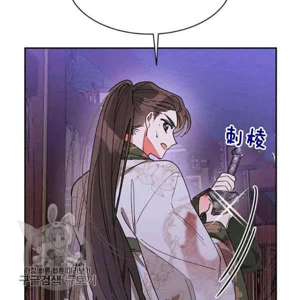 第14话0