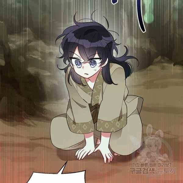 第29话1