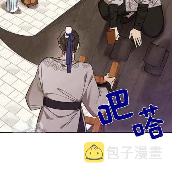 第20话1