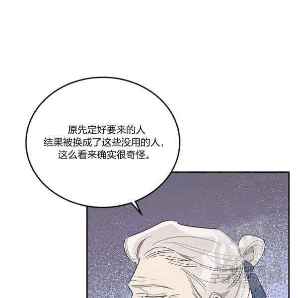 第36话1