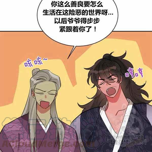 第30话0