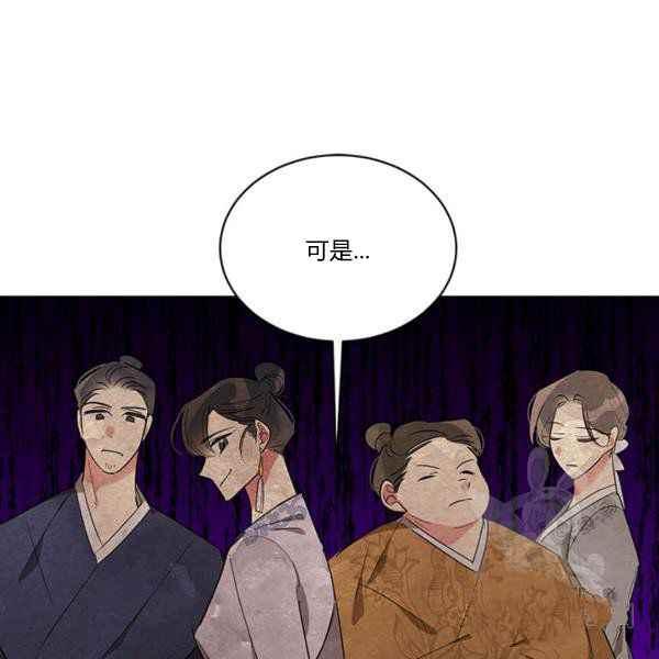 第36话3