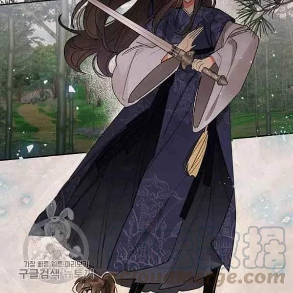 第14话4