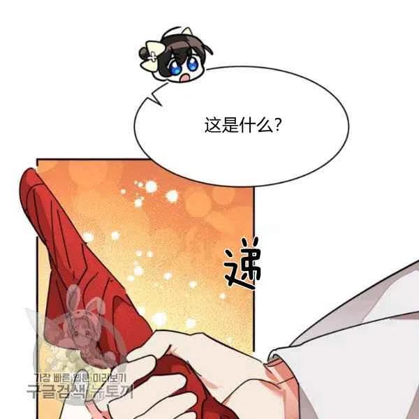 第9话2