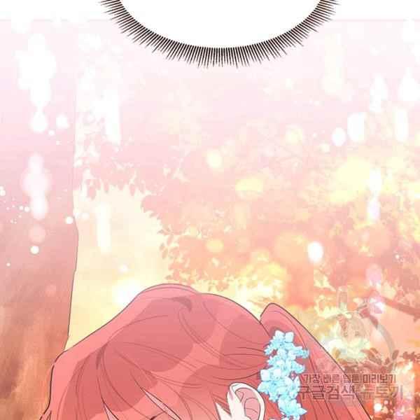 第28话2