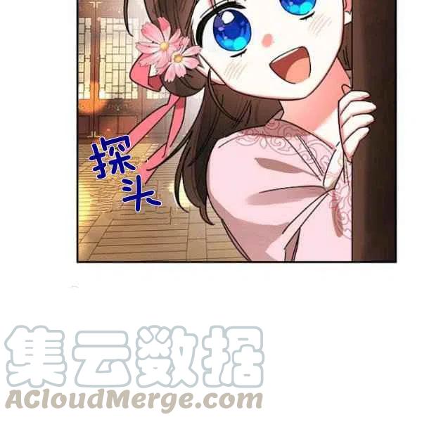 第20话0