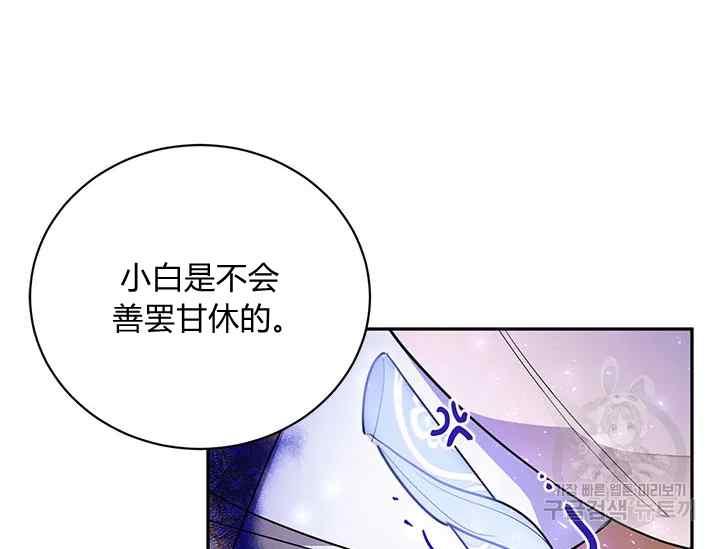 第46话1