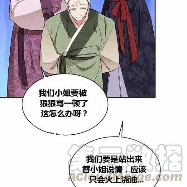第30话0