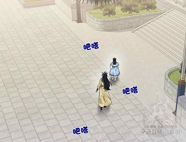 第42话3