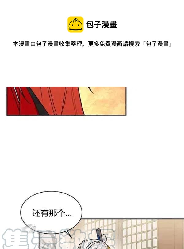 第17话0