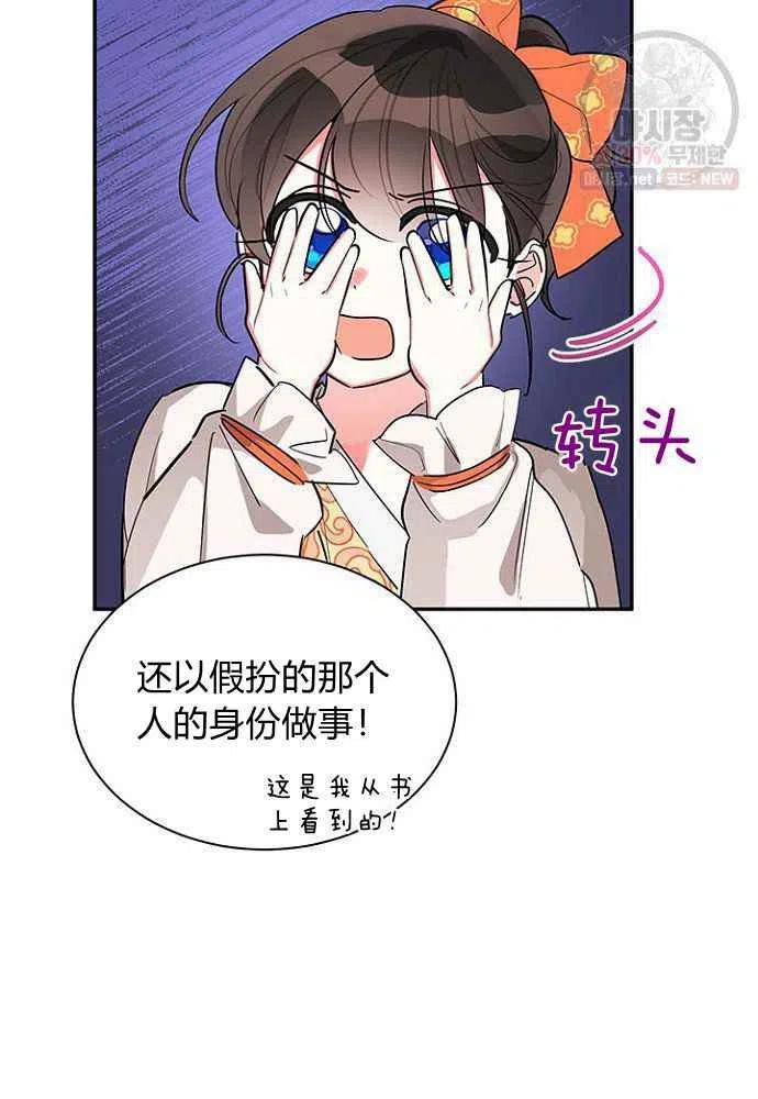 第24话0