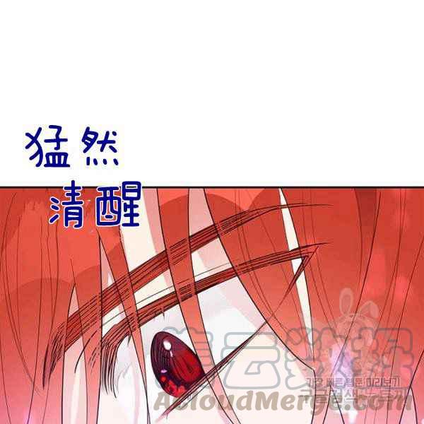 第28话0