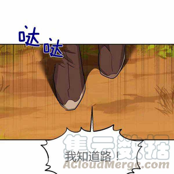 第26话0