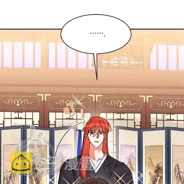 第20话3
