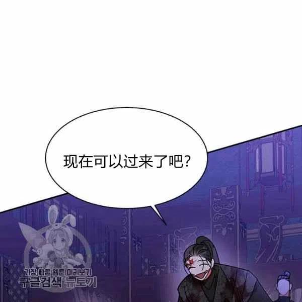 第15话3