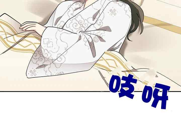 第42话3
