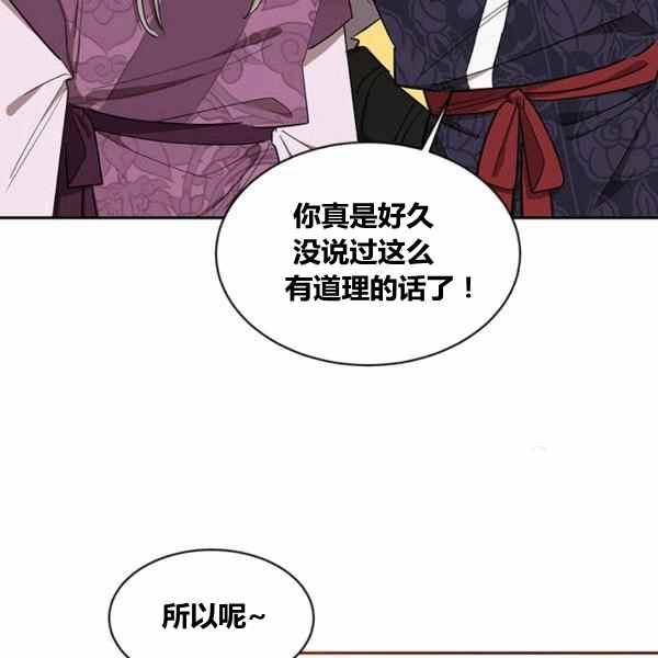 第30话1