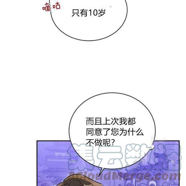 第40话0