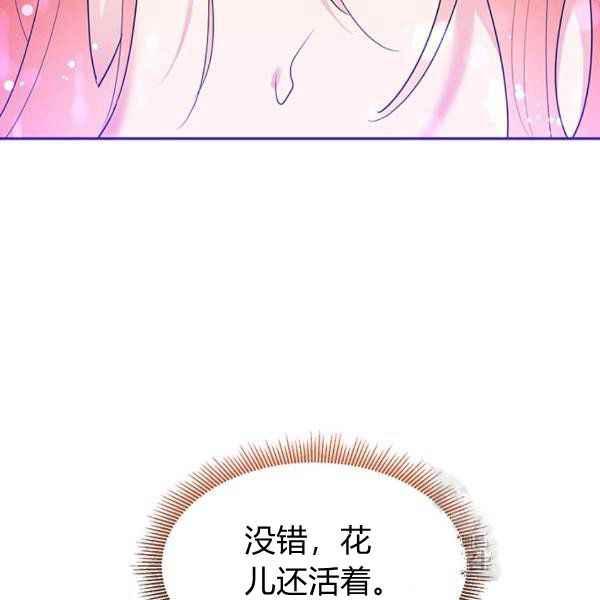 第28话1