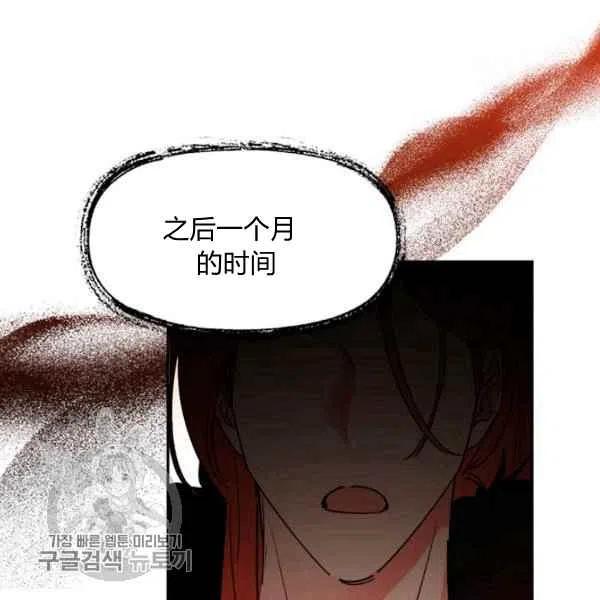 第17话1