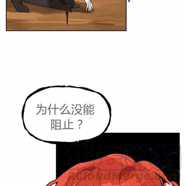 第26话0
