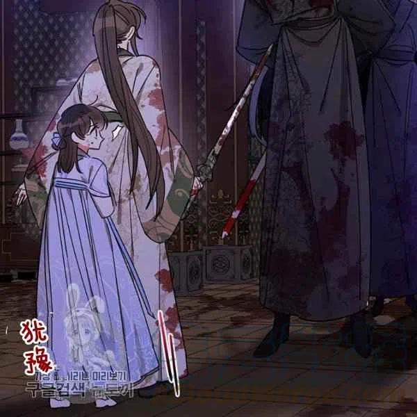 第15话4