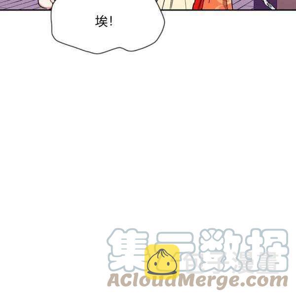 第40话4