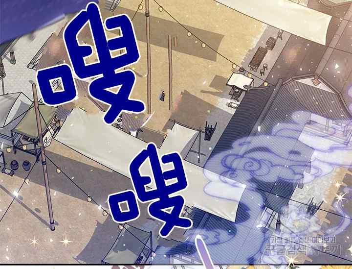 第46话2