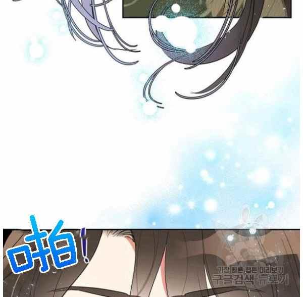 第34话1