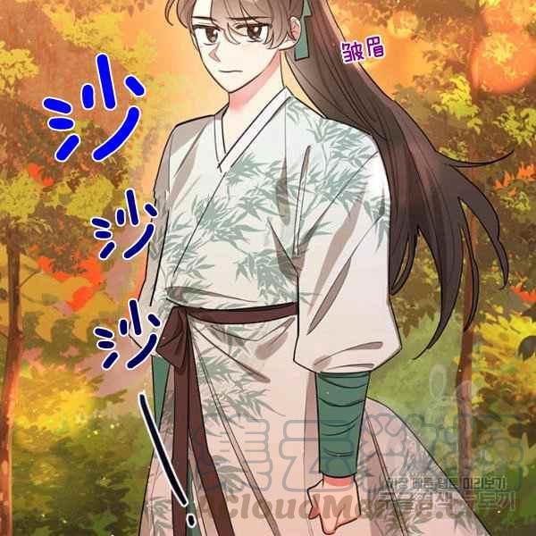 第30话4