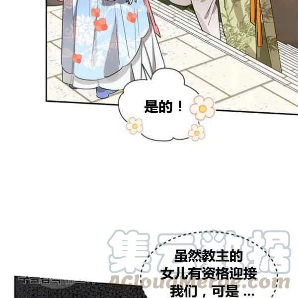 第21话0