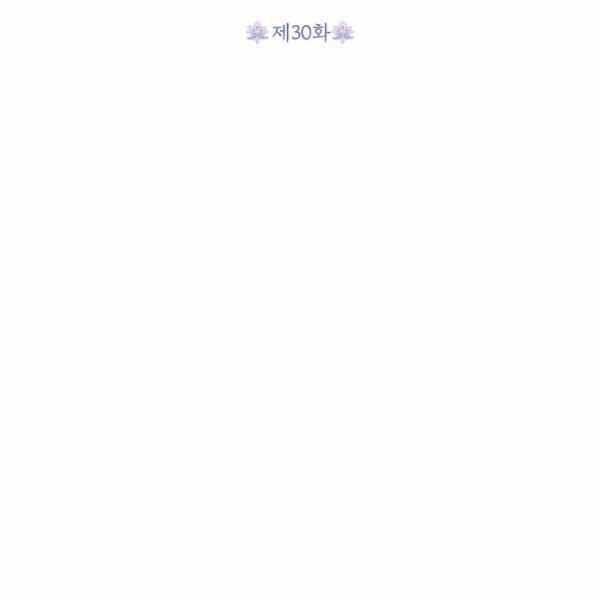 第30话3