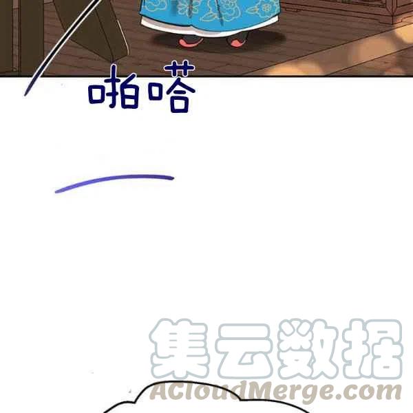 第8话4