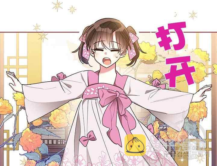 第45话1