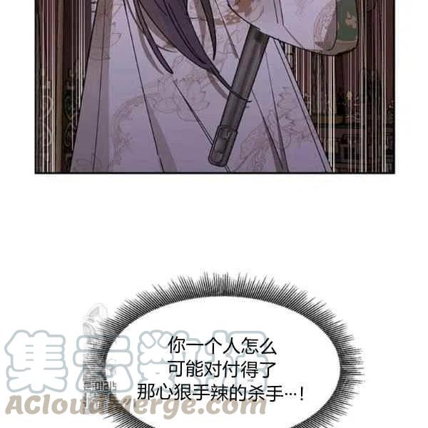 第14话1