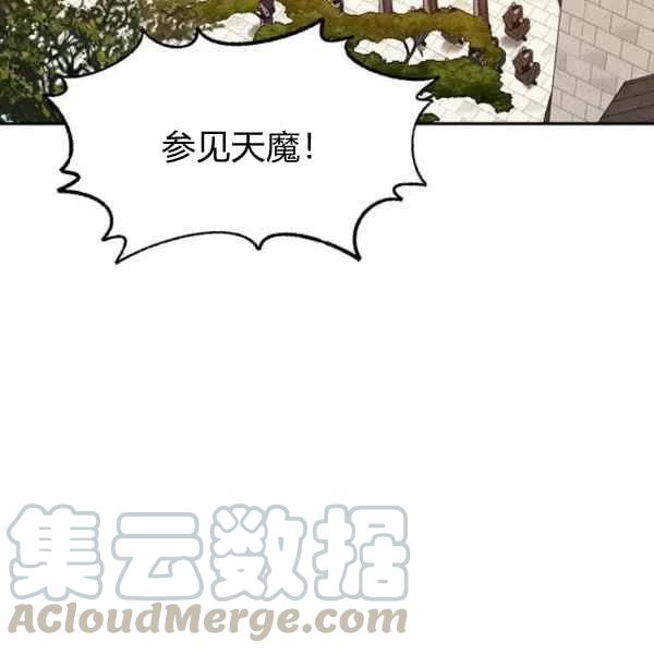 第17话0