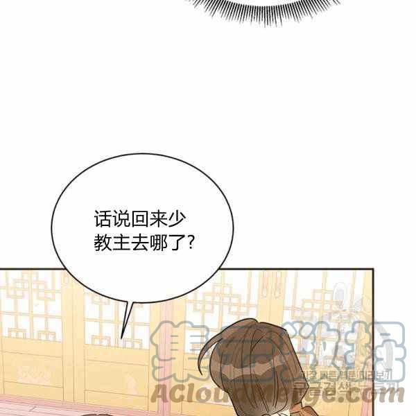 第32话0