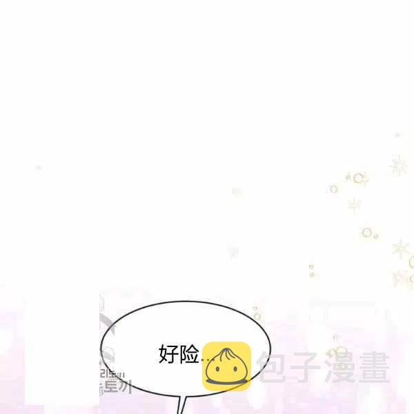 第15话1