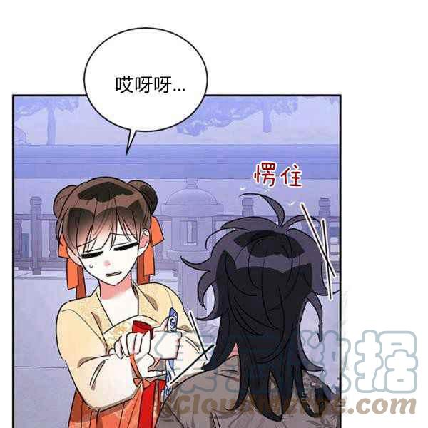 第40话4