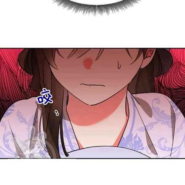 第14话2