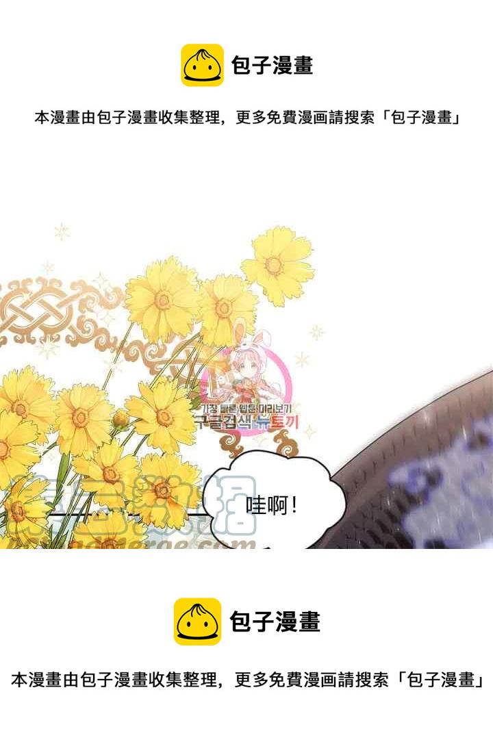 第46话0