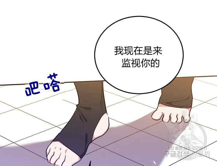 第45话1