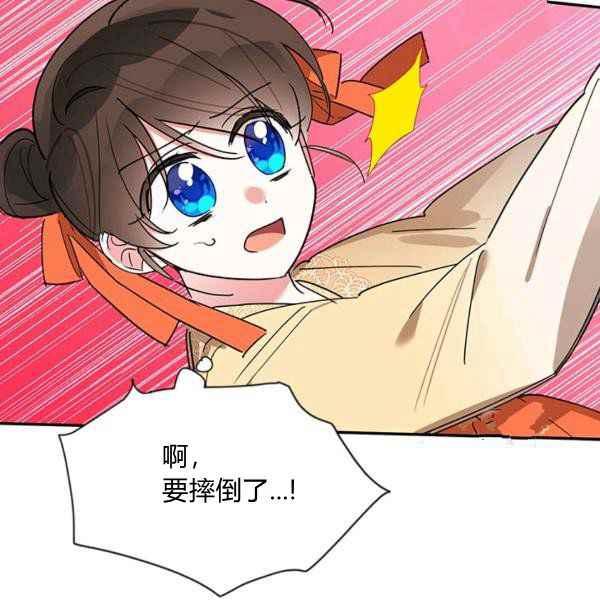 第40话1