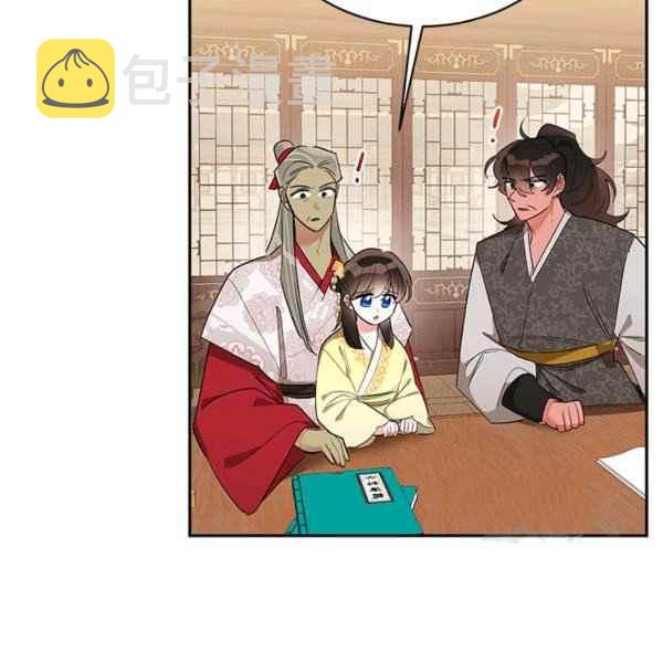 第36话3
