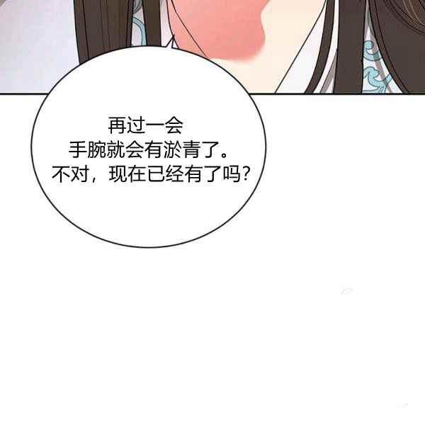 第40话2